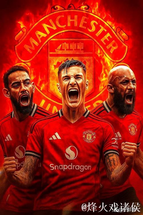 曼联旧将涅槃重生:3年内身价飙升至5000万,重回巅峰! 曼联旧将涅槃重生:3年内身价飙升至5000万,重回巅峰!