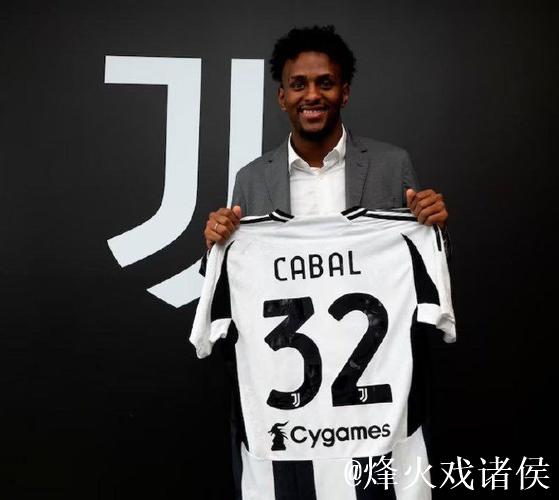 卡瓦尔:我与贝司机互换球衣;教练对我的能力寄予厚望 卡瓦尔:我与贝司机互换球衣;教练对我的能力寄予厚望