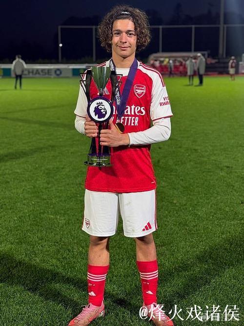 阿森纳13岁小将打破青年欧冠历史纪录