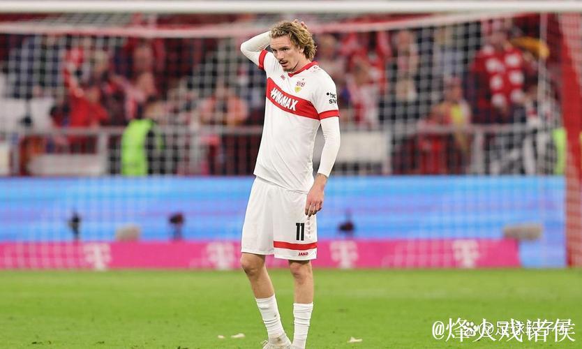 沃特福德报价拜仁小将伊兰昆达:300万欧元+50%转会分成 沃特福德报价拜仁小将伊兰昆达:300万欧元+50%转会分成